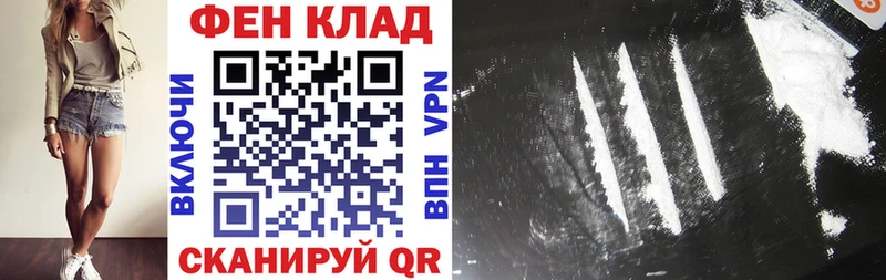 цены   мориарти какой сайт  Амфетамин Розовый  Армянск 