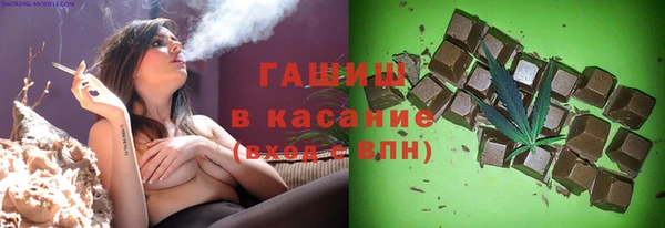 герыч Арсеньев