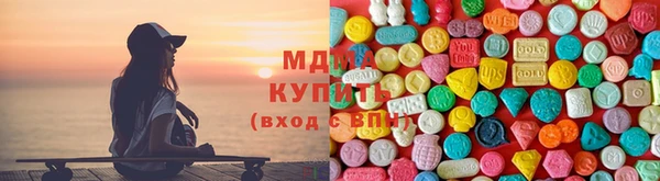 герыч Арсеньев