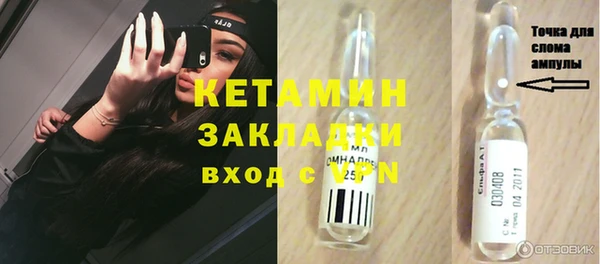 герыч Арсеньев