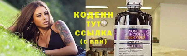 мефедрон мука Остров