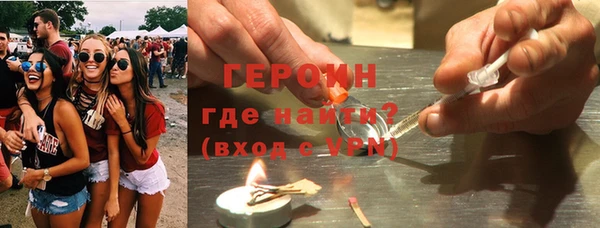 индика Аркадак